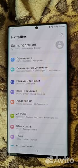 Samsung Galaxy Note 20 Ultra 5G (Exynos), 12/256 ГБ