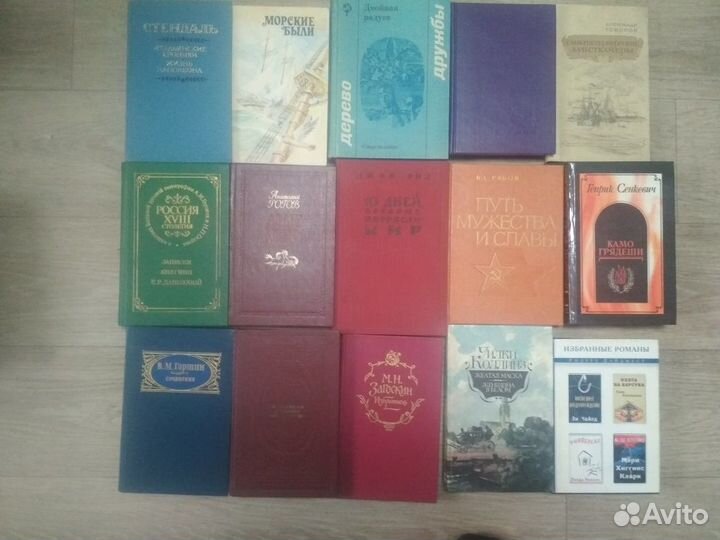 Разные книги 2 (ред.12.10.2022)