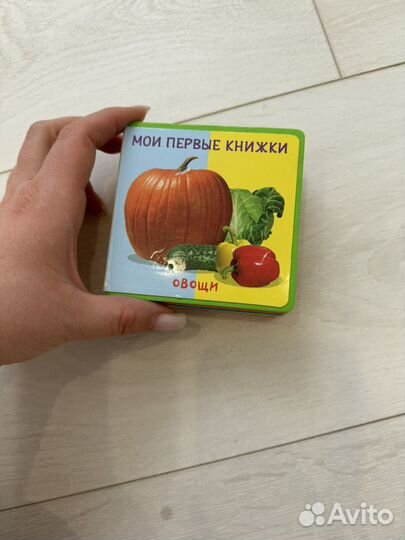 Детские игрушки