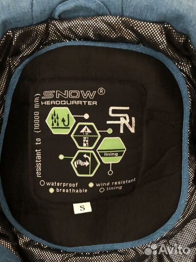 Горнолыжный костюм