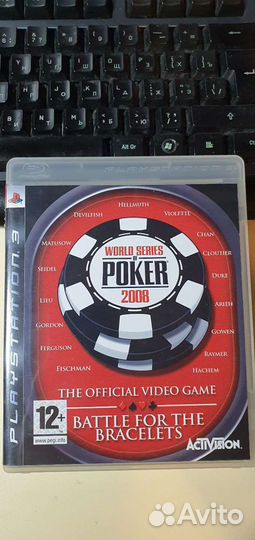 World Series of Poker 2008 ps3