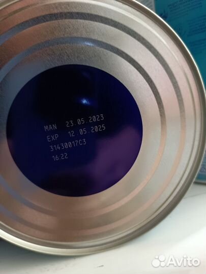 Детская смесь NAN Opti Pro 1