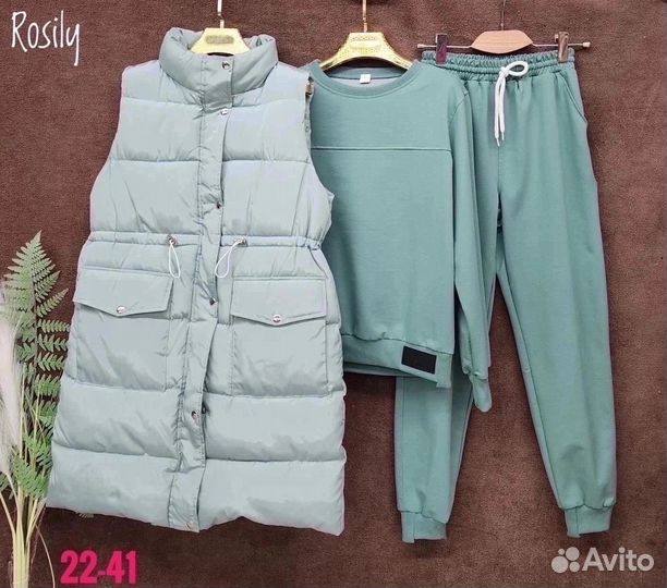 Комплекты с жилетом в асс-те