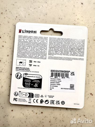 Карта памяти MicroSD kingston 256 Гб 170 MB/s