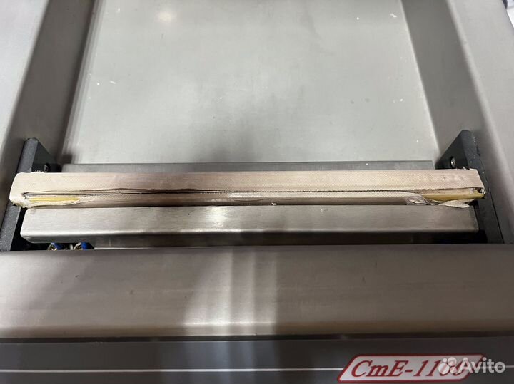 CmE 1100 - Вакуумный упаковщик