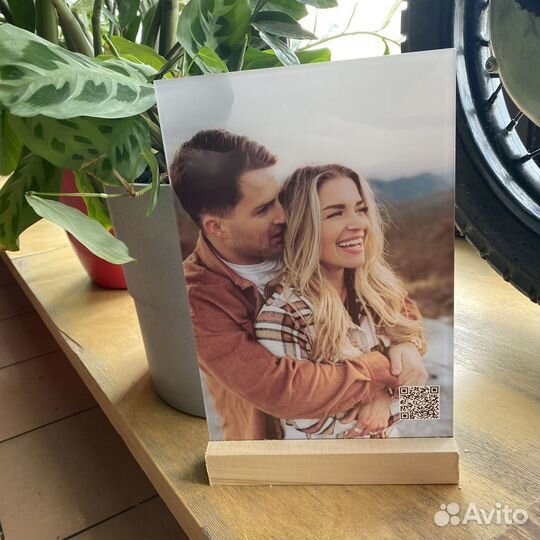 Постер на праздник