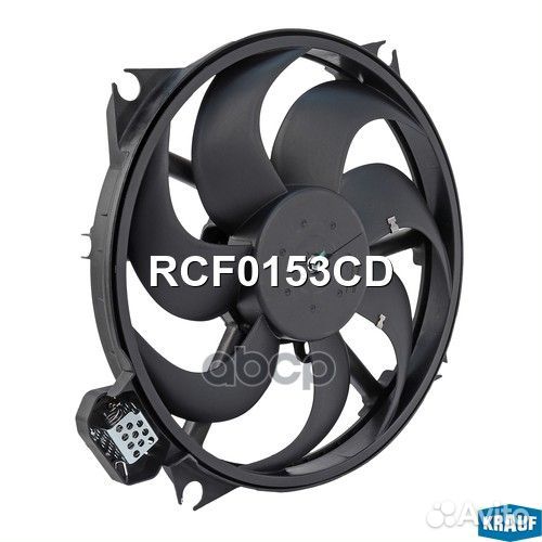 Вентилятор охлаждения RCF0153CD Krauf