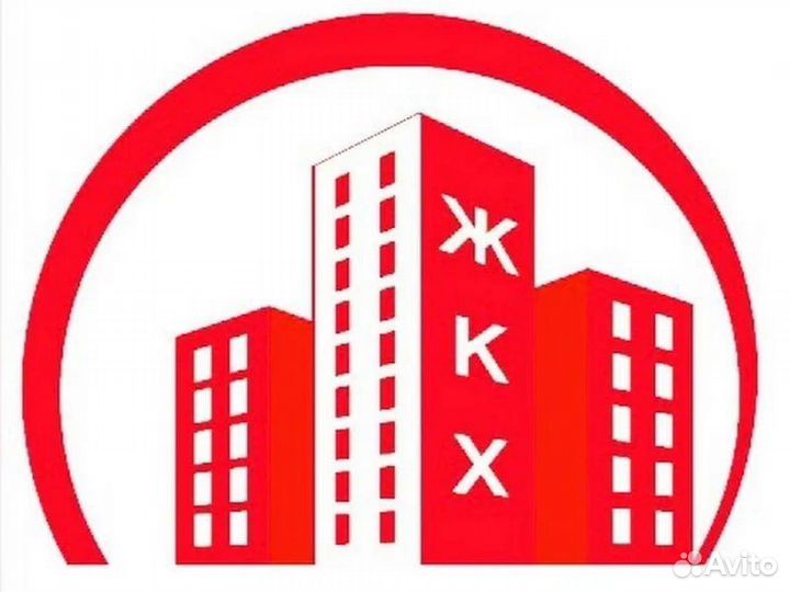 Диспетчер жкх