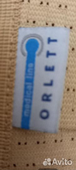 Корректор осанки