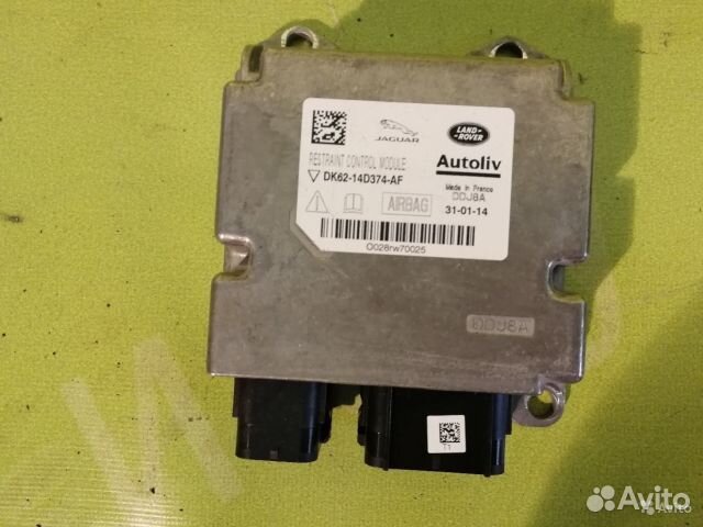 Блок SRS Land Rover Range Rover L405 448DT