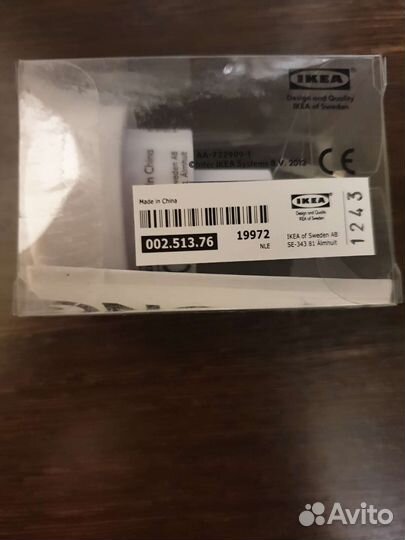 Светильник ночник IKEA longitud