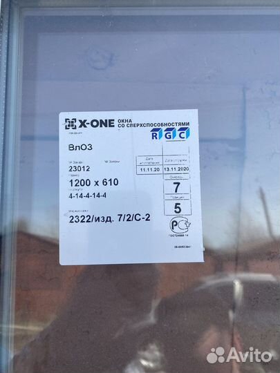 Окно и дверь пластиковые