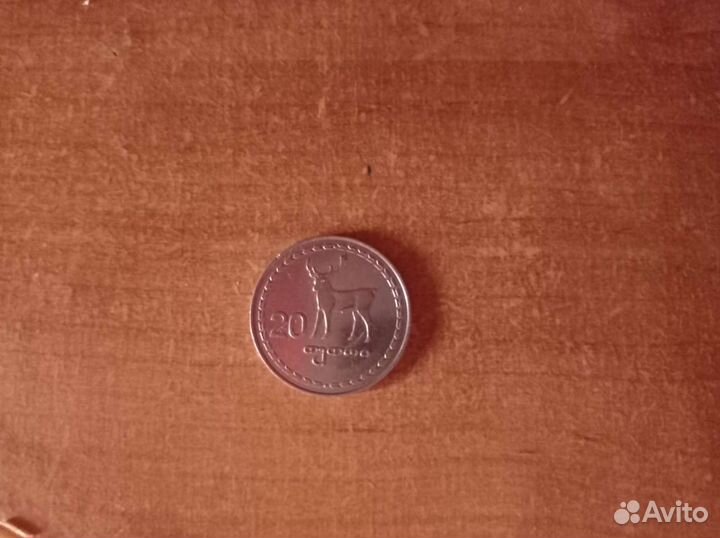 Нумизматика монеты