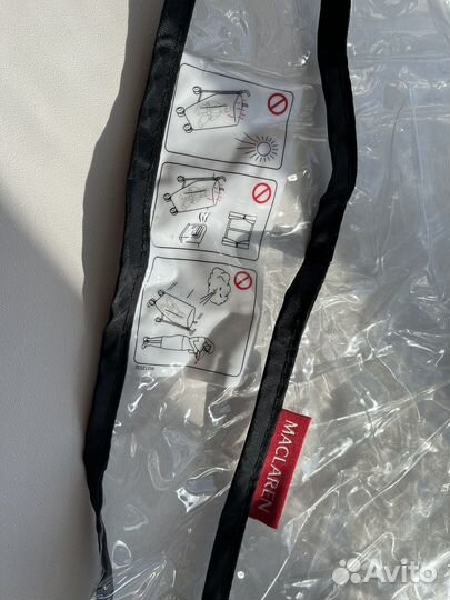 Дождевик на коляску Maclaren techno xlr