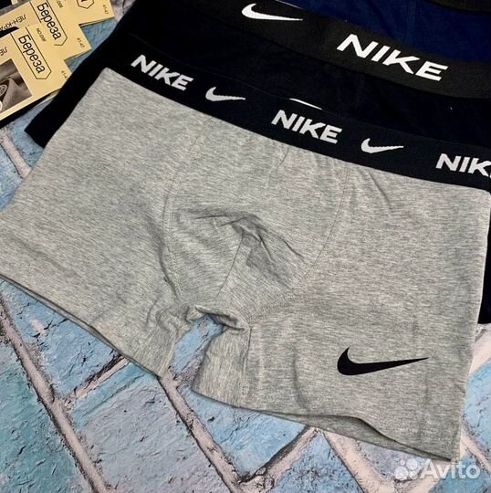 Мужские трусы Nike +5 носок