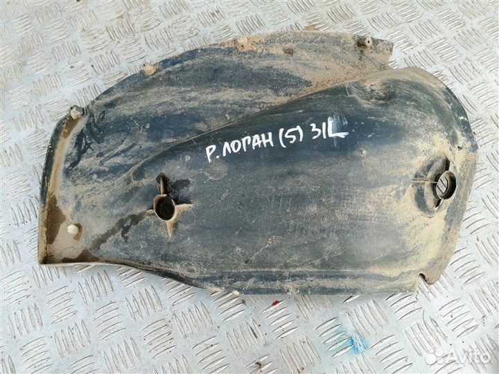 Подкрылок задний левый Renault Logan LS0G/LS12 K7J