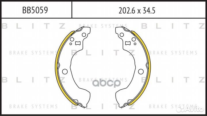 Колодки тормозные барабанные зад BB5059 Blitz