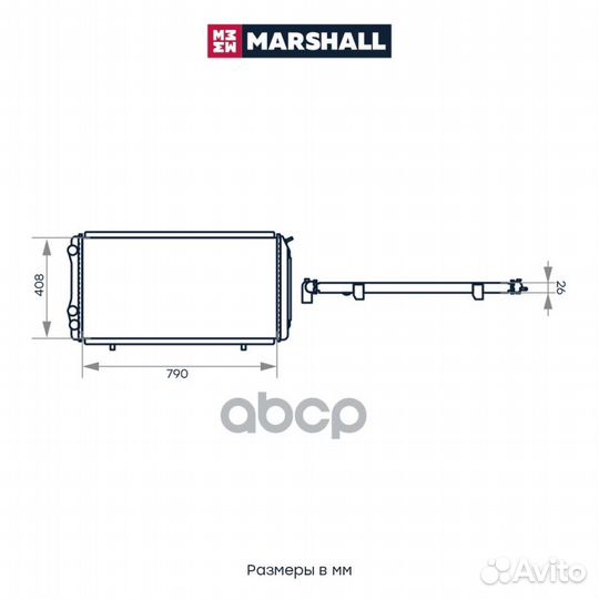 Радиатор охл. двигателя M4991004 marshall