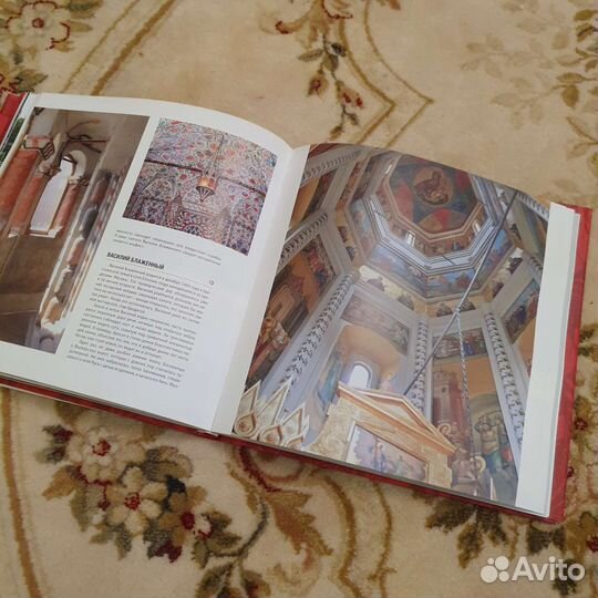 Книга 7 чудес России и достопримечательности