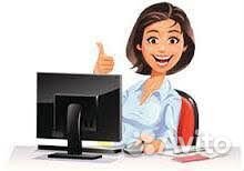 Менеджер на выписку документов