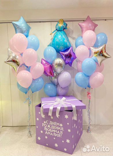 Коробка сюрприз с воздушными шарами