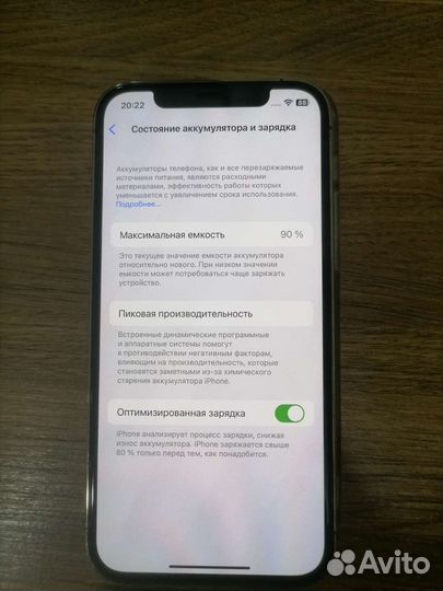 Apple iPhone 12 pro 128gb Gold
