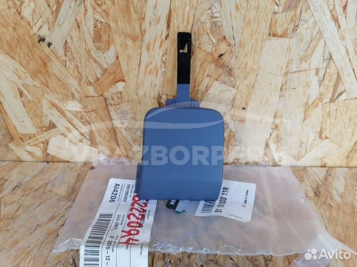 Заглушка бампера Renault Fluence