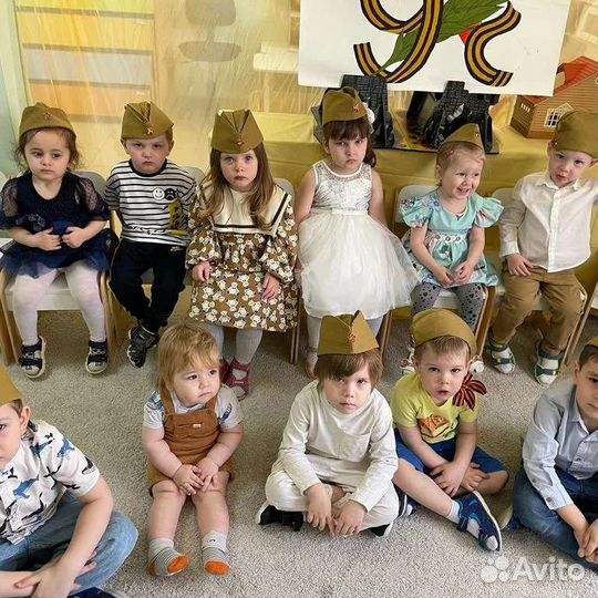 Детский сад ЖК самолёт