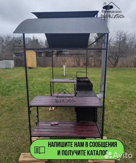 Мангал из стали