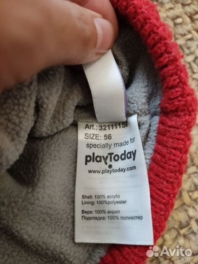 Шапка для мальчика, 54,56