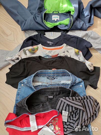 Одежда пакетом для мальчика 152
