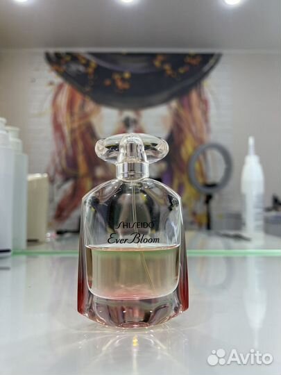Shiseido ever bloom