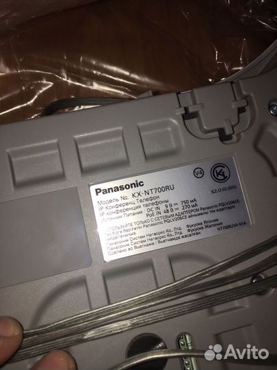 IP конференц-телефон Panasonic KX-nt700ru