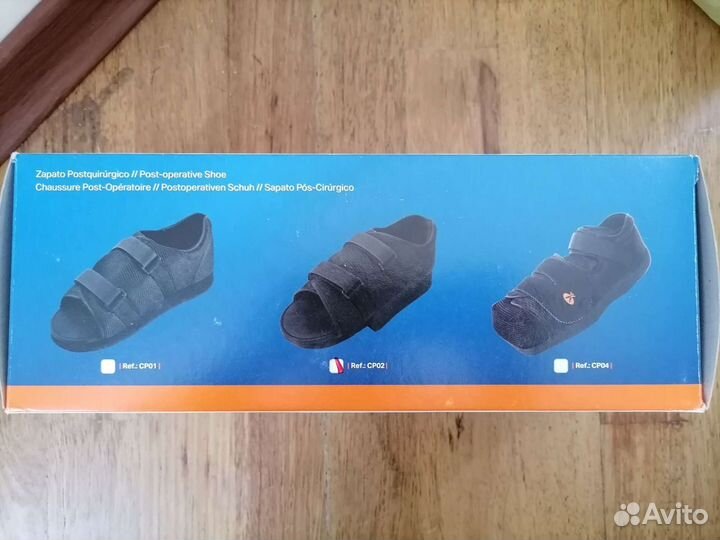 Обувь после операции orliman (41-42)