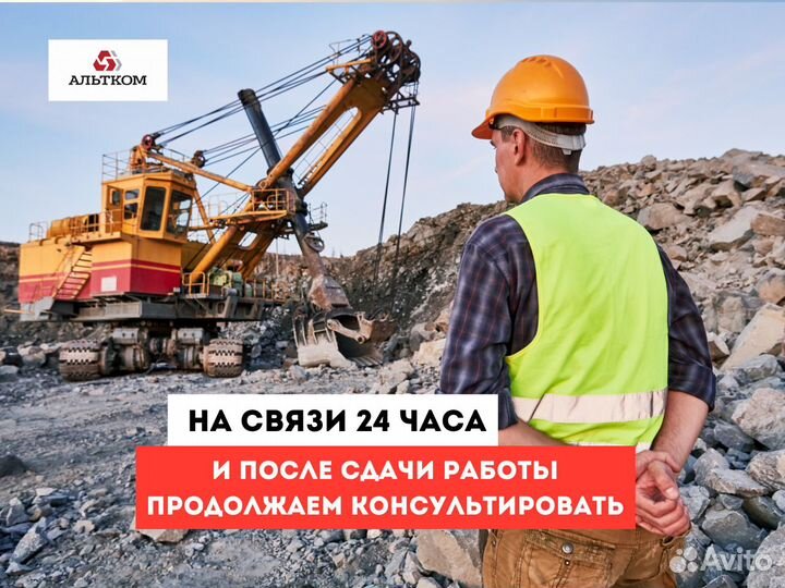 Земельные работы, отсыпка грунтом, песком, щебнем