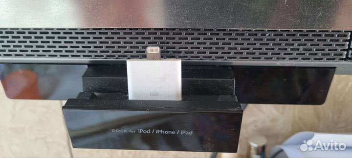 Микросистема Philips Dcm 3065/51
