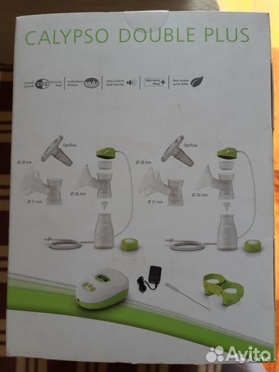 Молокоотсос бесшумный электрический Ardo (Double)