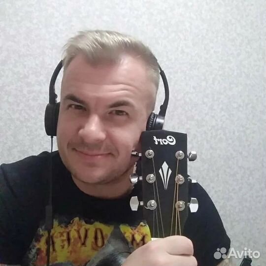 Гитара обучение