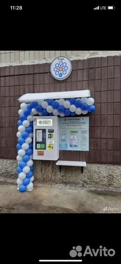 Арендую место под водомат