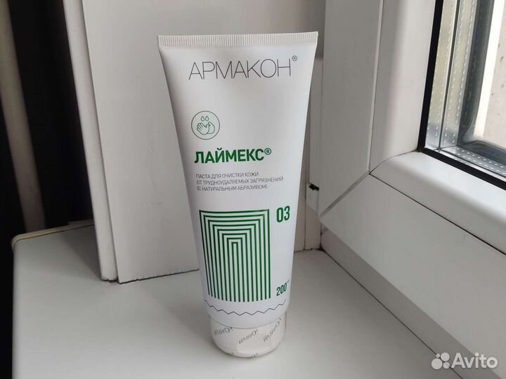 Паста для очистки рук