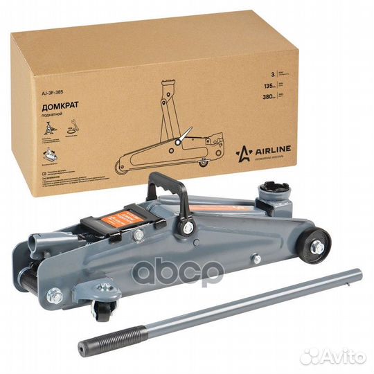 Домкрат AJ-3F-385 airline