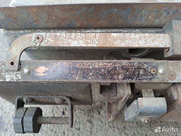 Весы рп-100Ш 13М1