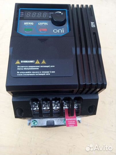 Преобразователь частоты векторный A400 380В