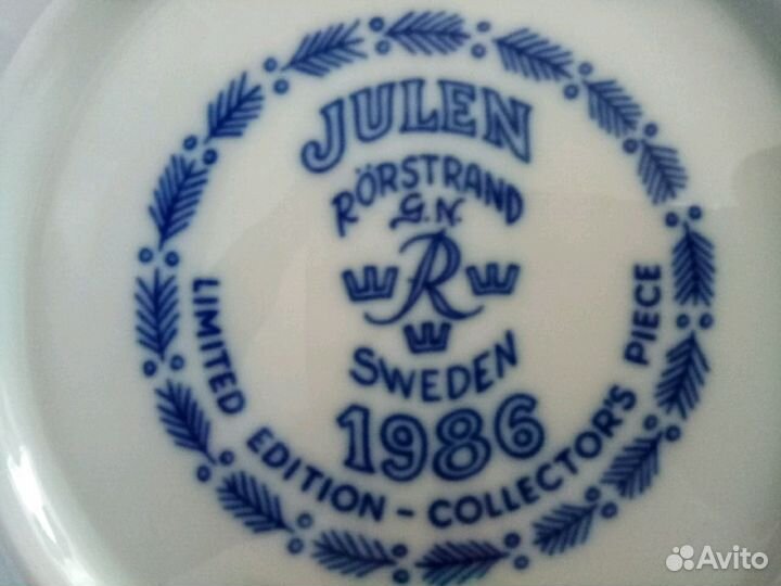 Тарелки сувенирные 15 штук