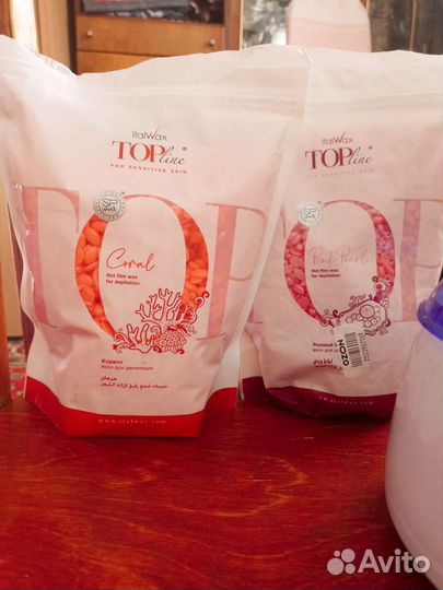 Воскоплав, воск