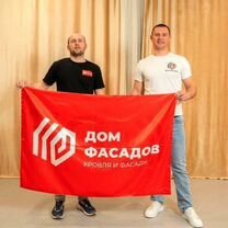 Партнёрство в строительном бизнесе доход от 300, Светогорск