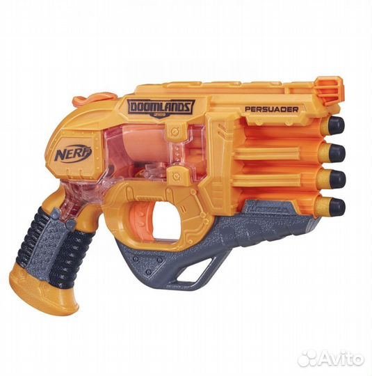 Nerf persuader