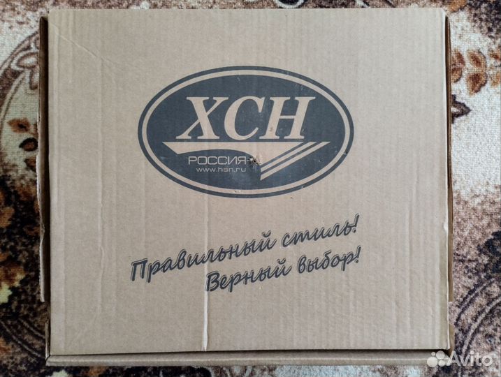 Ботинки мужские хсн 