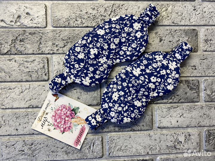 Маска для сна (в наличии)