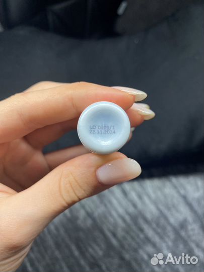 Клей для наращивания ресниц lovely